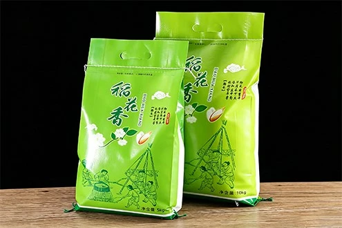 Rice Bags